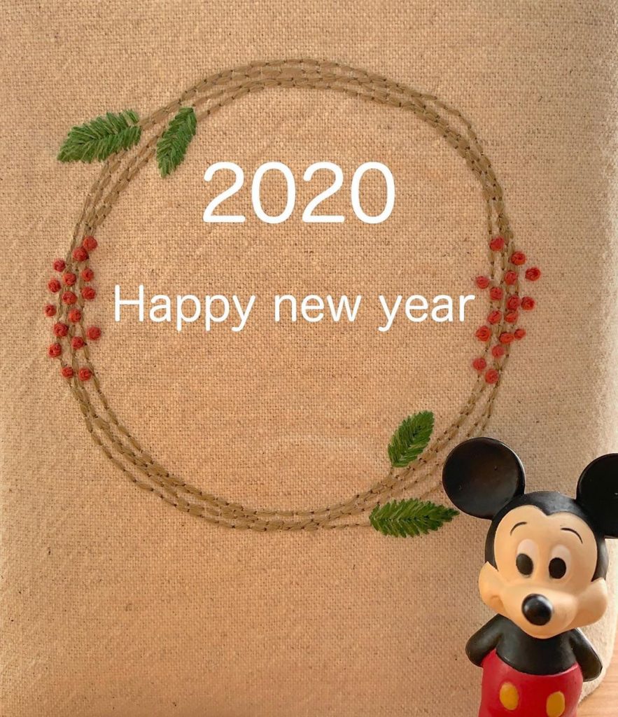 2020 元旦