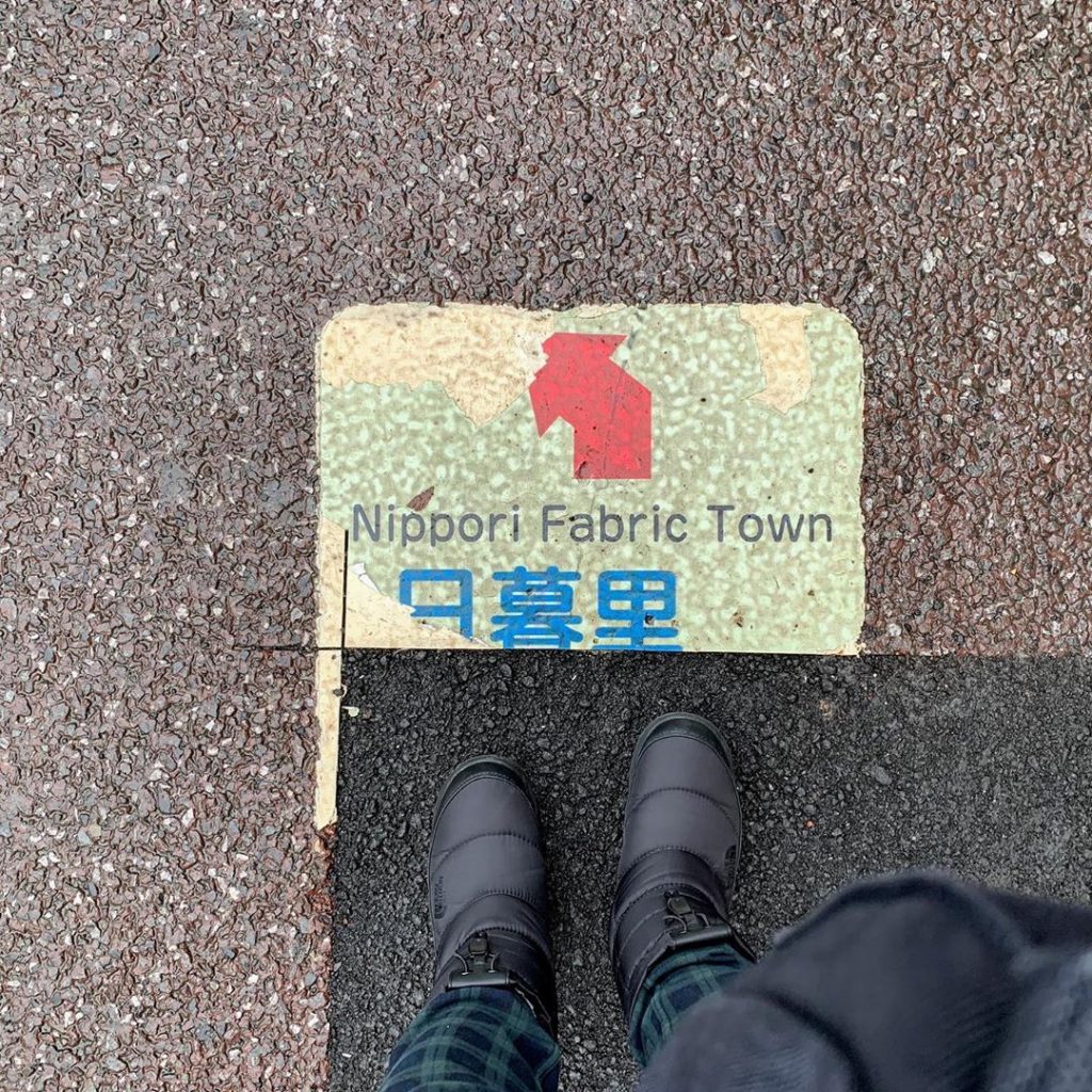 nippori fabric town
