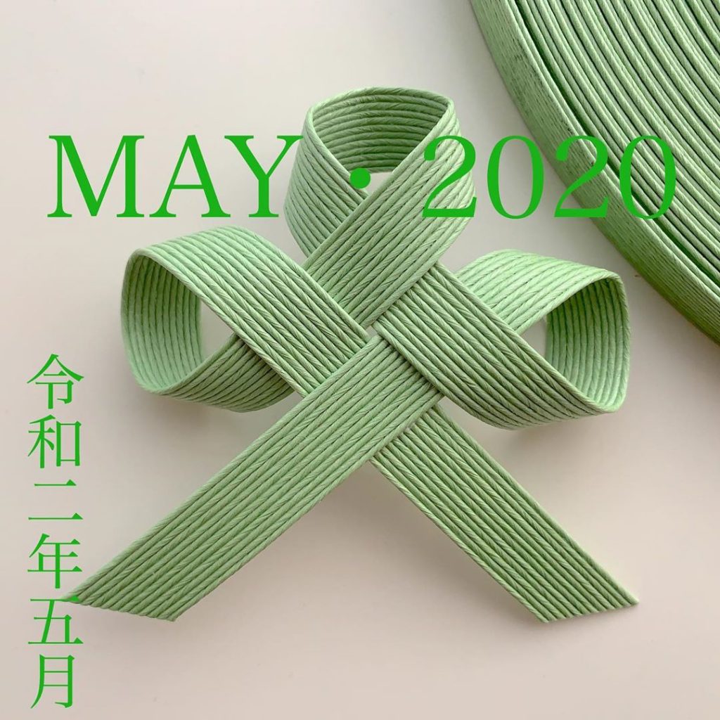 MAY・2020 令和二年五月